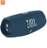 Loa JBL Charge 5 33
